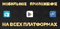 Taxi USER   в Назарове