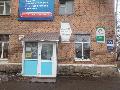 Парикмахерская Снежинка в Назарове