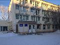 Назаровская Центральная Районная больница в Назарове